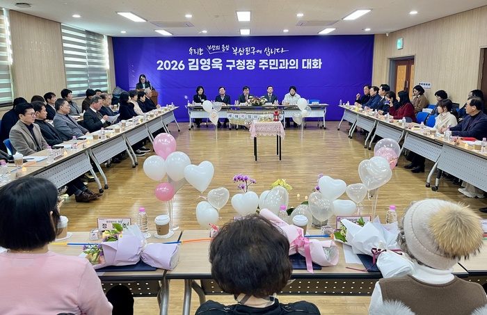 [부산 브리핑 모음(1월22일)] 김영욱 부산진구청장, 주민들의 '말'을... - 뉴스 썸네일 이미지