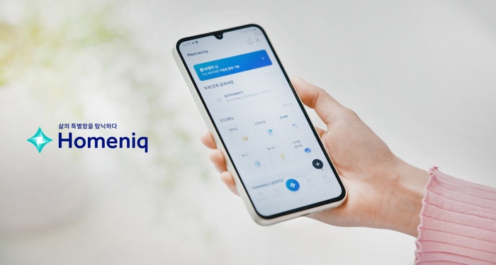 시공 넘어 운영...건설사 O&M 구조 확장 - 뉴스 썸네일 이미지