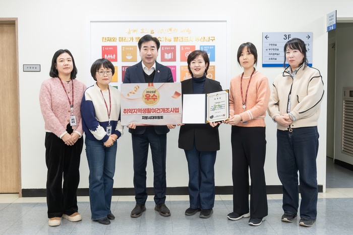 [부산 브리핑 모음(2월9일)] 부산진구 취약지역 생활여건 개조사업 평가... - 뉴스 썸네일 이미지