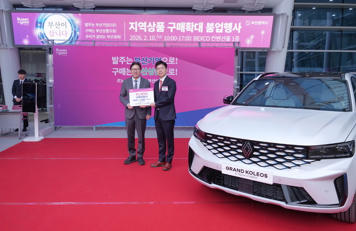 [CAR 브리프] 르노코리아ㆍ볼보ㆍMINIㆍ폭스바겐ㆍ한국타이어ㆍ넥센타이... - 뉴스 썸네일 이미지