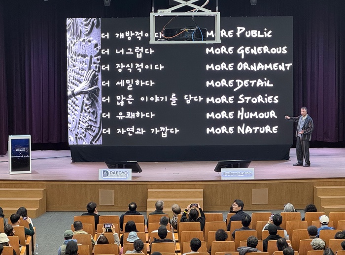 성수동 재개발 내홍 겪는 사이…여의도는 ‘갈 길 간다’