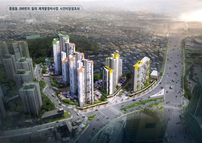 [도시정비시장 풍향계] 현대ㆍ포스코 등 5곳, 중림동 398번지 재개발 2차 현설 참석