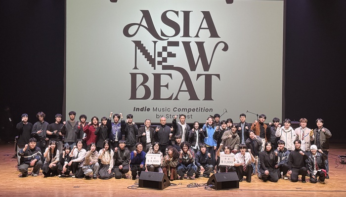 [부산ㆍ경남 대학 브리핑 모음(3월9일)] 동서대 RISE사업단-SH엔터테인먼... - 뉴스 썸네일 이미지