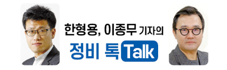 정비사업 로펌 자문 경쟁 관련 이미지