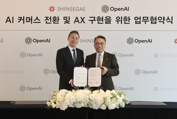 챗GPT로 이마트 쇼핑...신세계그룹, 오픈AI와 손잡고 AI 커머스 시대 연다