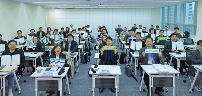 경기도, 인베스트(INVEST) 경기' 참여기업 30개사 선정...'해외자본 유... - 뉴스 썸네일 이미지