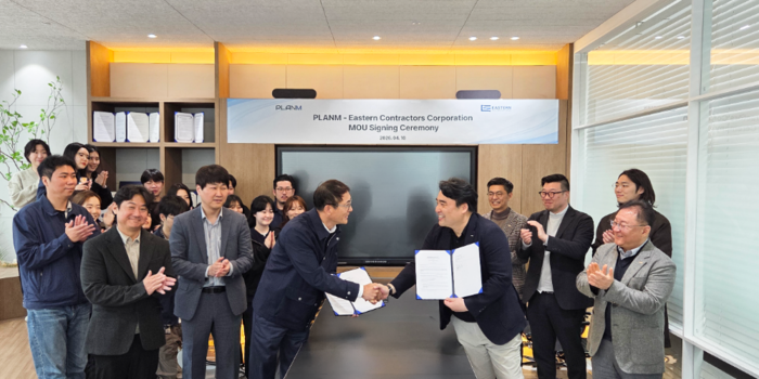 플랜엠, 美건설사 ECC와 전략적 MOU 체결 - 뉴스 썸네일 이미지