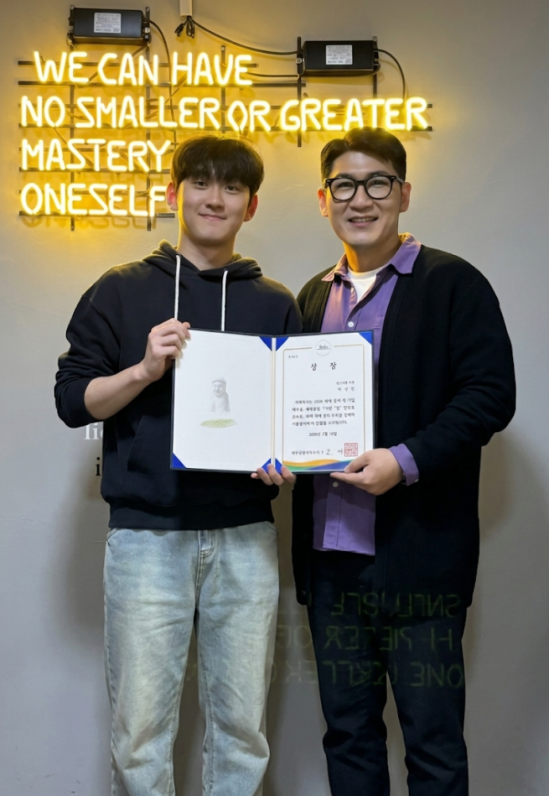 [부산ㆍ경남 대학 브리핑 모음(4월22일)] 동서대 웹툰학과, '국민 물 콘... - 뉴스 썸네일 이미지