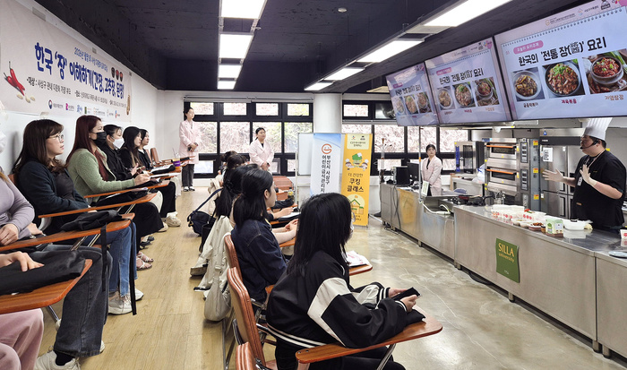 [부산ㆍ경남 대학 브리핑 모음(4월24일)] 신라대 사상구어린이·사회복... - 뉴스 썸네일 이미지