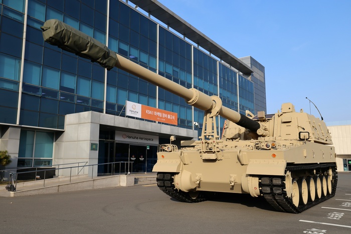 [한화 방산 완전체 큰그림] 육ㆍ해ㆍ공 삼각편대에 포ㆍ탄 패키지까지 ... - 뉴스 썸네일 이미지