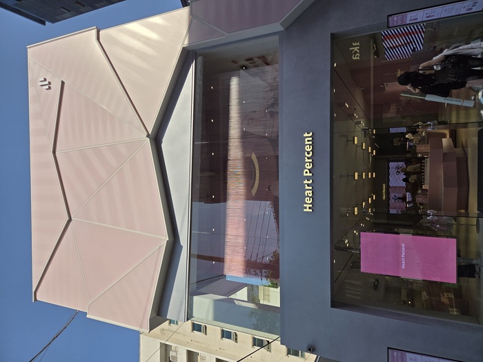 [미니인터뷰] "브랜드는 공간에서 완성된다"...성수 뷰티, 팝업 넘어 플... - 뉴스 썸네일 이미지