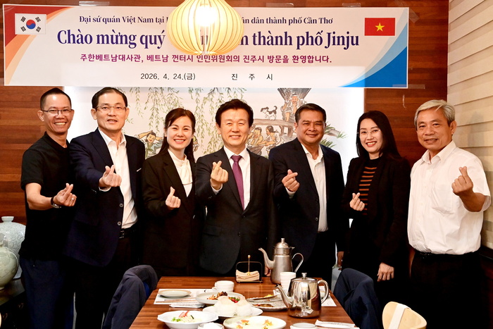 [경남 브리핑 모음(4월27일)] 진주시, 2026 아시아 이스포츠 대회서 국제... - 뉴스 썸네일 이미지