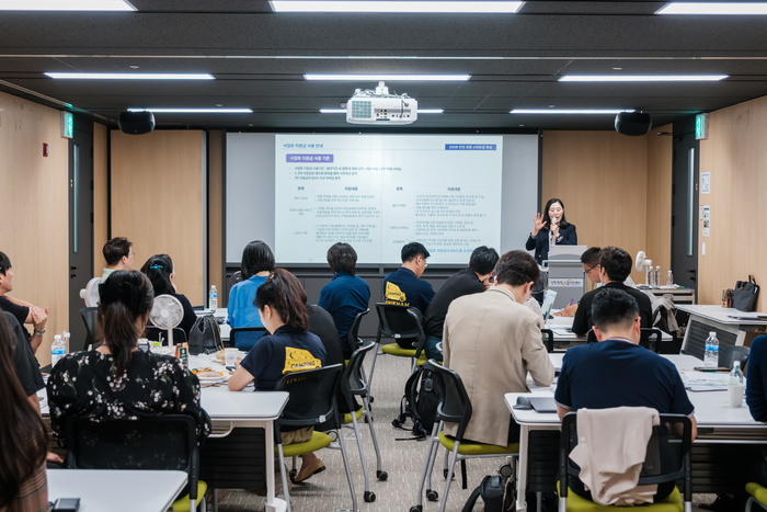 인천 관광 혁신 이끌 관광스타트업 15개사 최종 선정 - 뉴스 썸네일 이미지