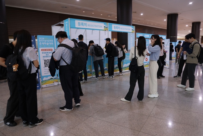 한국자동차공학회 춘계학술대회 성료…AI 시대 모빌리티 미래 방향 논의