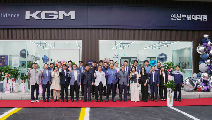 [CAR 브리프] KGMㆍGMㆍ한국앤컴퍼니ㆍ한국타이어ㆍ금호타이어ㆍBMWㆍ팅... - 뉴스 썸네일 이미지