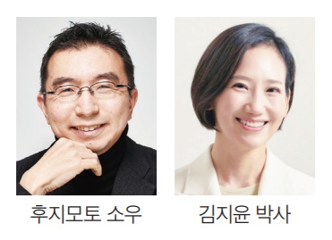 [알립니다] AI가 가져올 주거공간 재창조...글로벌 브레인들의 '인사이... - 뉴스 썸네일 이미지