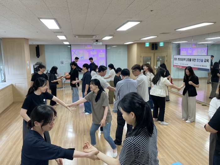 [부산 브리핑 모음(6월1일)] 부산진구 생활보장과, 현장 대응력 강화 '... - 뉴스 썸네일 이미지