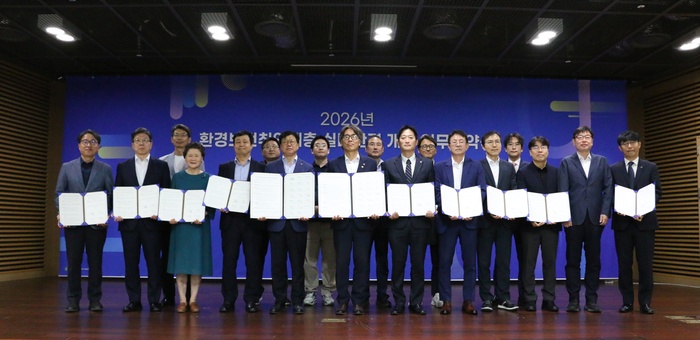 SP 삼화, 환경보건 취약계층 실내환경 개선 업무협약 체결...장관상 수상... - 뉴스 썸네일 이미지