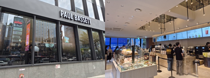 폴바셋, 강남대로 카페 전쟁 참전 고급 원두 '게이샤' 활용 승부 - 뉴스 썸네일 이미지