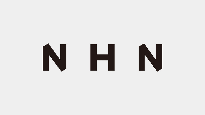 [컨콜줍줍] NHN, AI GPU 사업 키운다…“해외 고객과 계약 추진”