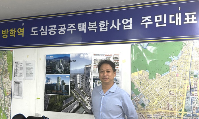 (25) “방학역 초역세권…‘도심복합사업 롤모델...