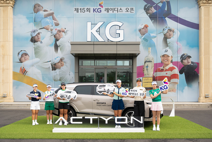 [CAR 브리프] KGMㆍ르노ㆍGMㆍ한국타이어ㆍ벤츠ㆍBMWㆍBYDㆍ지커ㆍ리본... - 뉴스 썸네일 이미지