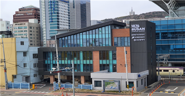 [부산 브리핑 모음(9월8일)] 부산항만공사, 해운항만 창업지원 플랫폼 ... - 뉴스 썸네일 이미지