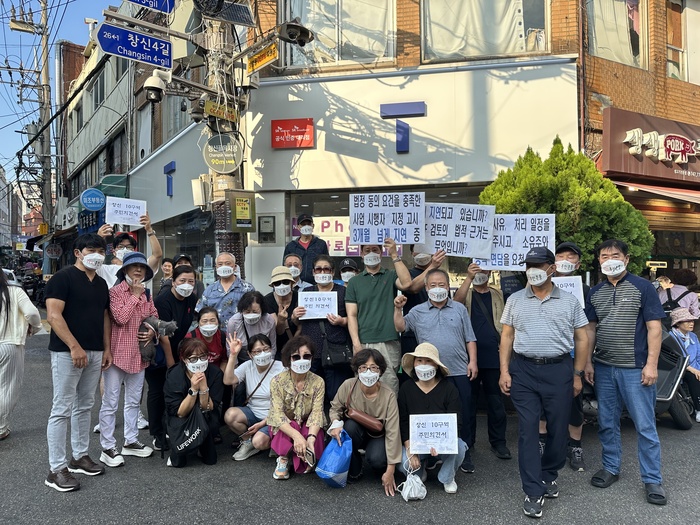 창신 9ㆍ10구역 사업시행자 지정요청에 종로구청장 “재개발, 어디가든...