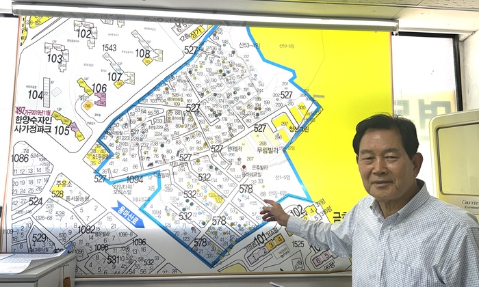 (29) 면목9구역, 신통기획 무산 뒤 공공재개발로...