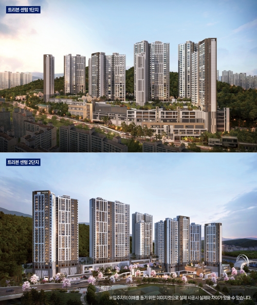 '트리븐 센텀', 약 78만㎡ 명장공원 품어… 총 1,644세대 - 대한경제