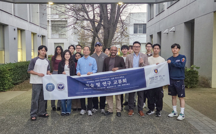 [부산ㆍ경남 대학 브리핑 모음(10월16일)] 동아대 대학원 재난관리학과... - 뉴스 썸네일 이미지