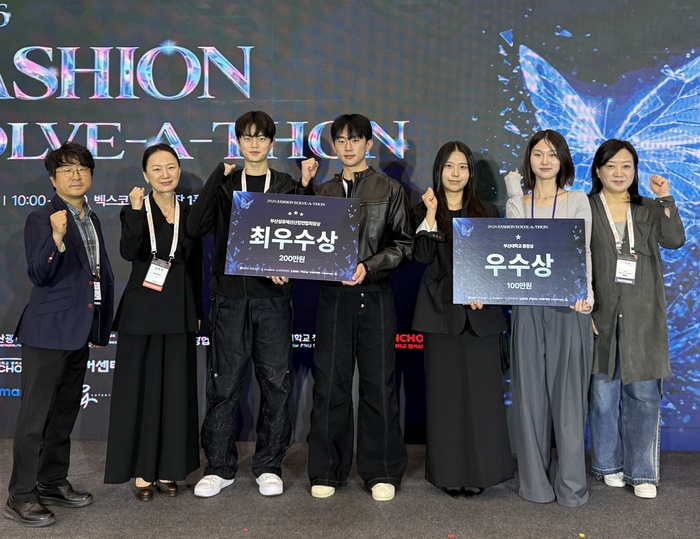 동서대 학생 창업팀 4개 팀, FLY ASIA 2026서 전원 수상 - 뉴스 썸네일 이미지