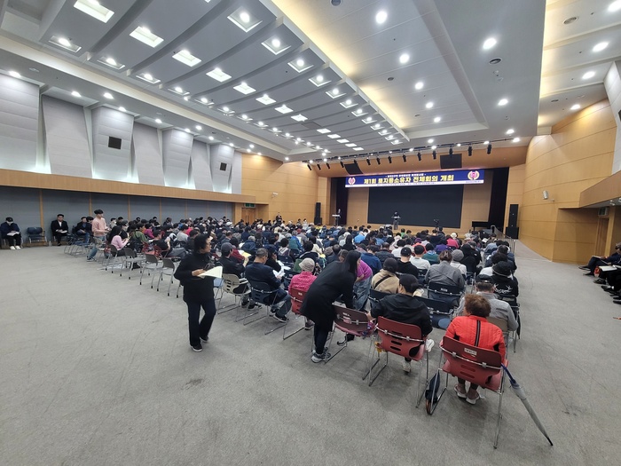방학3구역 재개발 정비위 구성…설계 ANU 등 선정