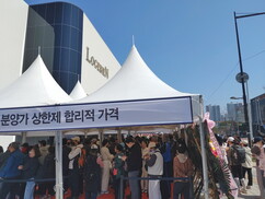 뉴스이미지