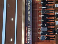 뉴스이미지