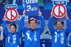 뉴스이미지