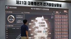 뉴스이미지