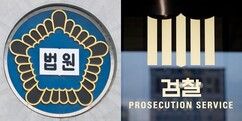 뉴스이미지