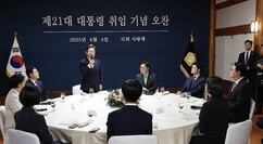 뉴스이미지