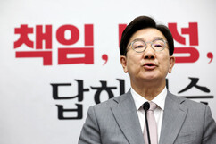 뉴스이미지
