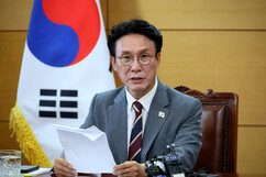 뉴스이미지