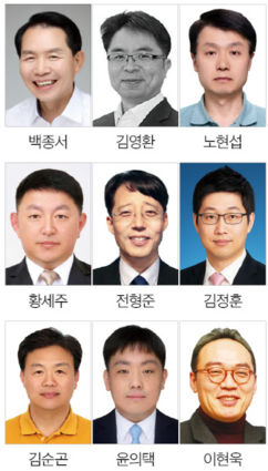 뉴스이미지