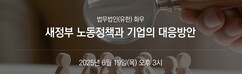 뉴스이미지