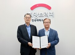 뉴스이미지