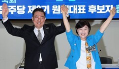 뉴스이미지