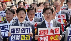 뉴스이미지