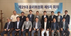 뉴스이미지