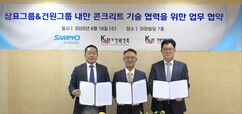 뉴스이미지