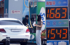 뉴스이미지