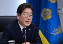 뉴스이미지